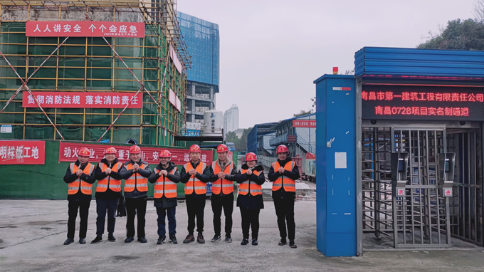 新年新征程&nbsp;龍年新心愿